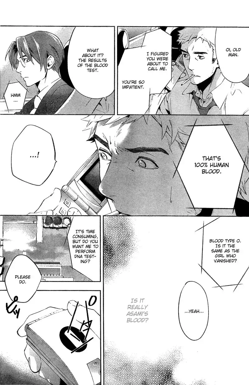 Shinrei Tantei Yakumo Chapter 16 40